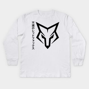 Immortal Red Fox (Black Logo) Kids Long Sleeve T-Shirt